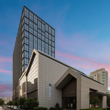 WanYoo Esports Hotel (Huzhou Changxing Dongyufang Jiuhuicheng)