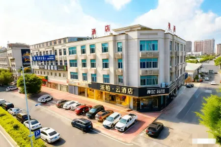 HomeInns Pebble Motel (Zhangzhou Zhao'an)