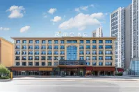 Zunyi Bouzhou Licheng Hotel (Kailai International Store) Hotels in Nanbai Town