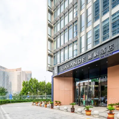 麗楓酒店（天津極地海洋公園濱海高鐵站店） 鄰近天津極地海洋公園的酒店