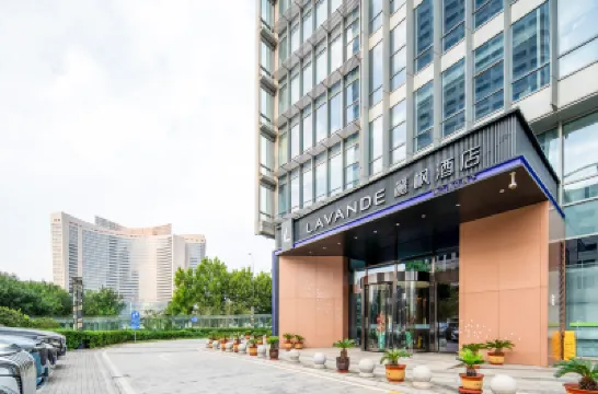 โรงแรมลาวานด์ (สวนมหาสมุทรขั้วโลกไฮชาง เทียนจิน สถานีรถไฟปินไห่) โรงแรมใกล้เทียนจินไฮชางขั้วโลกมหาสมุทรอุทยาน