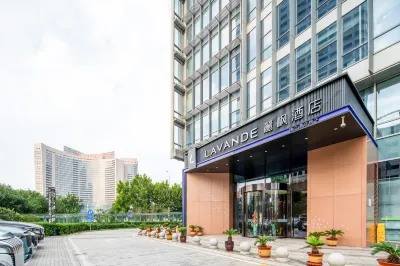 麗楓飯店（天津濱海高鐵站店） 天津海門園附近的飯店