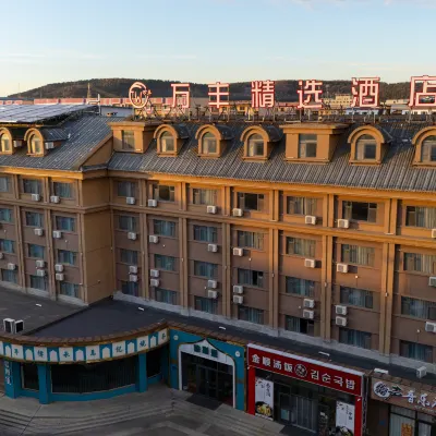 Wanfeng Select Hotel, Dunhua City Hotels near Zhengjue Temple