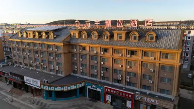 Wanfeng Select Hotel, Dunhua City Hotels near Aodongcheng Relic Site