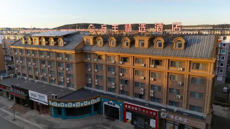 Wanfeng Select Hotel, Dunhua City