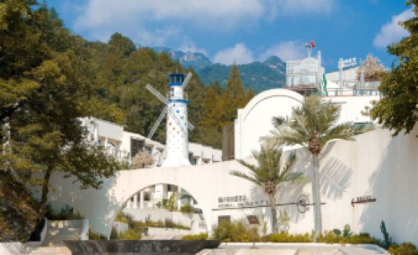 Huangshan Sunshine Aegean Castle Resort Hotel