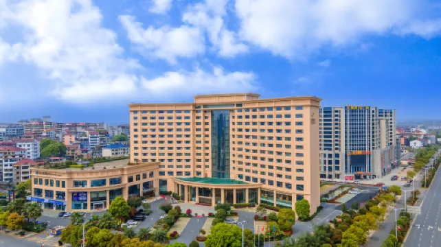 The Grand Plaza Hotel Hotels in Ji'an County