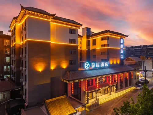 Starway Hotel (Luoyang Luoyi Ancient City Lijingmen)