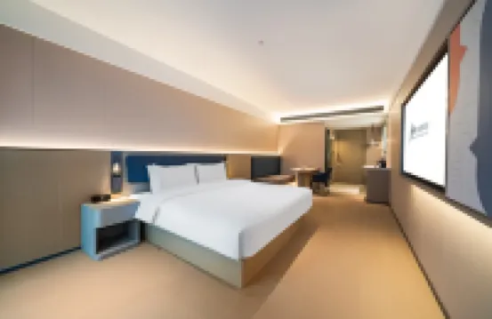 Home Inn Plus Jiande Xin'an River Riverside‌