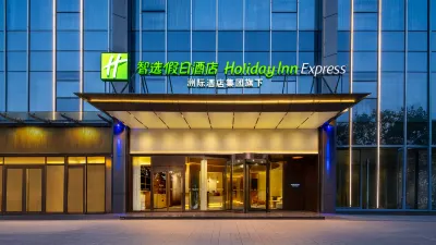 Holiday Inn Express Shenzhen Sports Center by IHG Các khách sạn ở Thâm Quyến