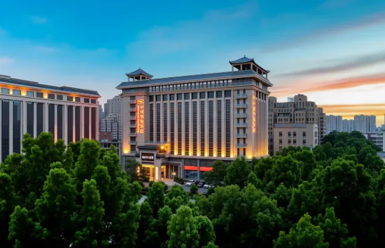 鄭州中州華悦飯店（豐樂路店）