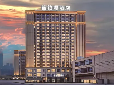 Suboman Hotel (Chengdu Zoo Subway Station) Hotels near Chengdu Zoo