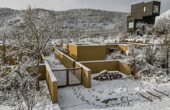 卡爾哈私湯酒店