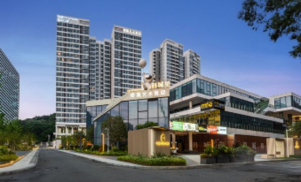 Keymore Art Residence Hotel