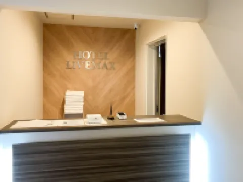 HOTEL LiVEMAX NAHA NAMINOUE II