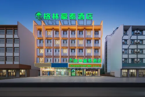 GreenTree Inn (Kashgar Tuanjie Road Food Street Branch)