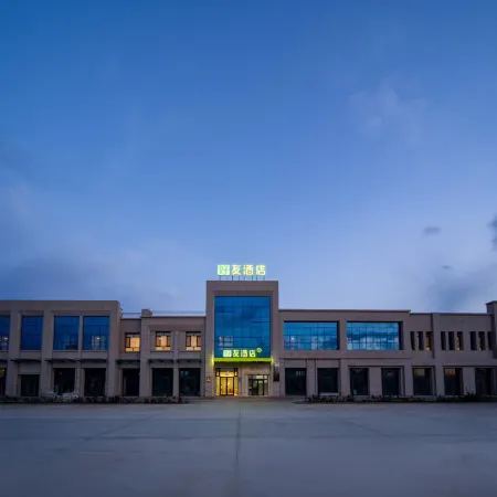 Haiyou Hotel (Kashgar Railway Station Passenger Station Branch)