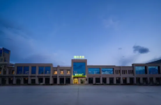 Haiyou Hotel (Kashgar Railway Station Passenger Station Branch) Hotels near Kashgar Railway Station