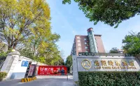 Luoyang Lingxiu Hotel (Longmen High-Speed Railway Station Branch) - สัตว์เลี้ยง