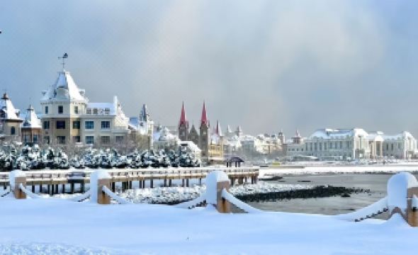 Yantai Tonghui Hotel