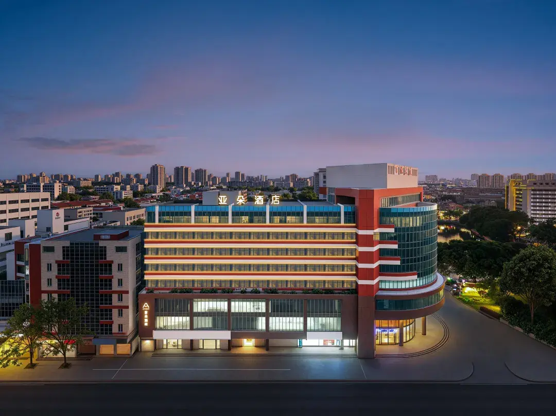 Quanzhou West Street Jiuyi Street Atour Hotel - Quanzhou