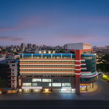 Quanzhou  West Street  Jiuyi Street  Atour Hotel Hotels near Licheng District