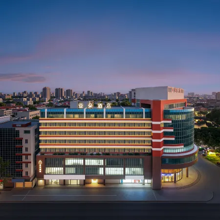 Quanzhou  West Street  Jiuyi Street  Atour Hotel Отели рядом с достопримечательностью «Мечеть Qingjing»