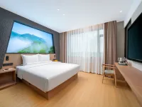 Wenling Ruoheng Xinboyueju Hotel (Jinyue City)