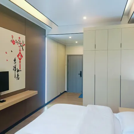 Shuxin Hotel