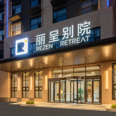 Rezen Retreat
