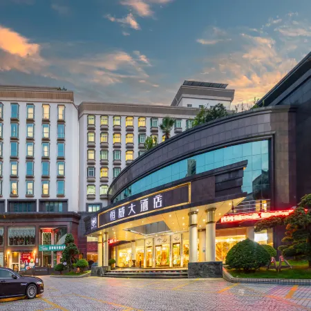 Heng Wei Hotel