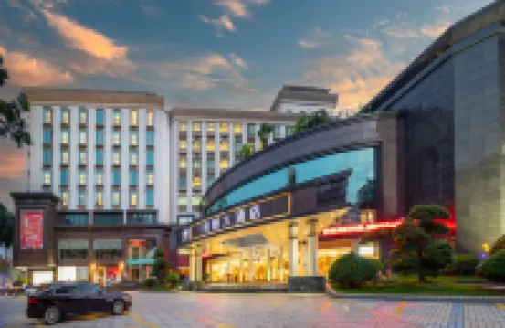 仏山高明恆威ホテル（盈信広場） 南海湾森林エコパーク周辺のホテル