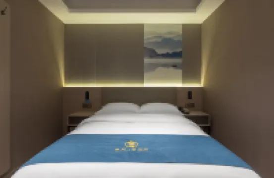 Huashu Yi Hotel (Haiyan Wuyue Plaza)