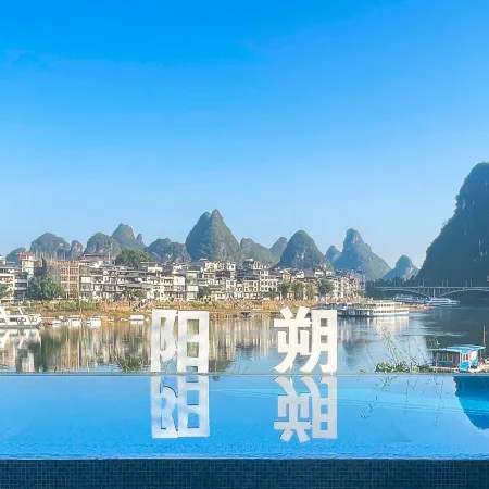 Xitang River View Holiday Hotel