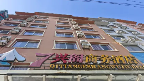 7 xing Ge Business Hotel