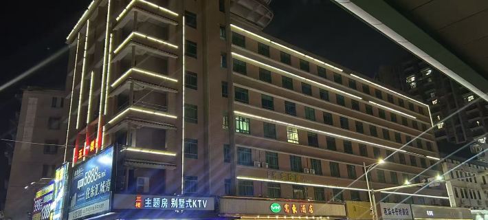富豪ホテル（開平） 開平のホテル