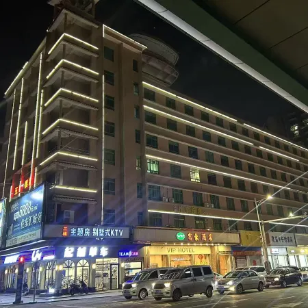 VIP Hotel