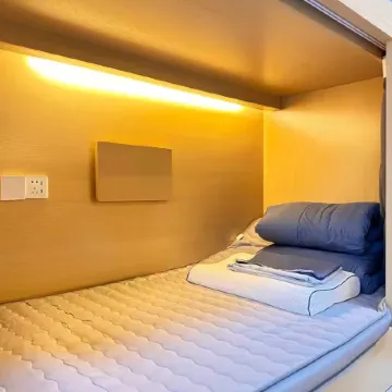 Changchun Shang'an Youth Hostel