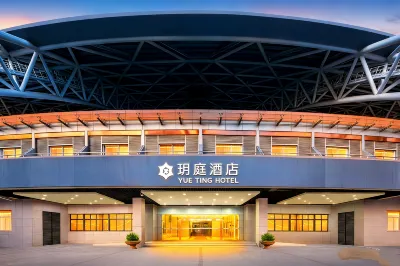 Home Inn Selected Các khách sạn gần Langshan Scenic Spot