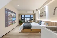 ANDIS Hotel Apartment (South Square of Xiamen North Railway Station) - 2-Star