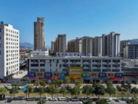 Atlant Business Hotel โรงแรมในเหลียนเจียง