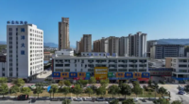 亞特蘭商務酒店(連江店) 連江酒店