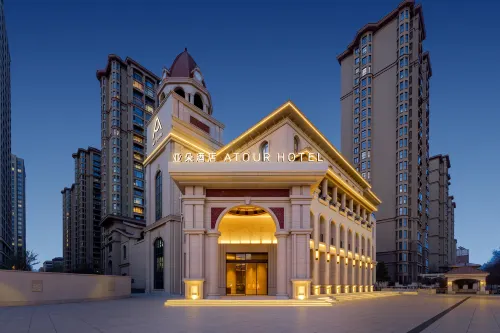 Atour Hotel, Wuliying Metro Station, South Campus of Inner Mongolia University, Hohhot City
