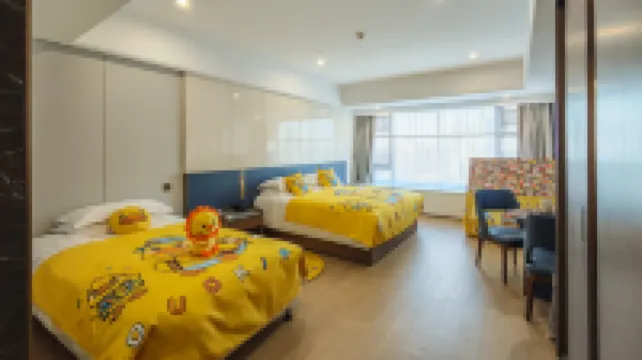 Hengdian Dream Inn Selected Hotel (Actor's Village Branch)