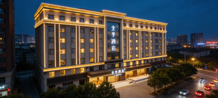 JI Hotel (Yuncheng Yanhu Tiaoshan Street) Hotels in Yuncheng