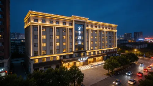 JI Hotel (Yuncheng Yanhu Tiaoshan Street)