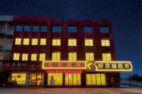 Dafeng Hotel - parcheggio