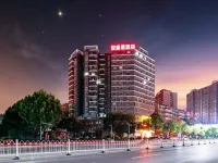 Anjuyi Hotel (Yangxin High speed Railway Station Branch) Hotels in Yangxin