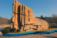 H水晶ホテル(大連開発区金馬路) - オーシャンビュー