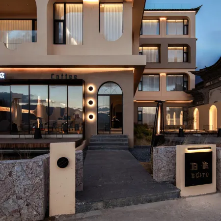 Dali Guiyu Holiday Villa Art Design Sea View Hotel